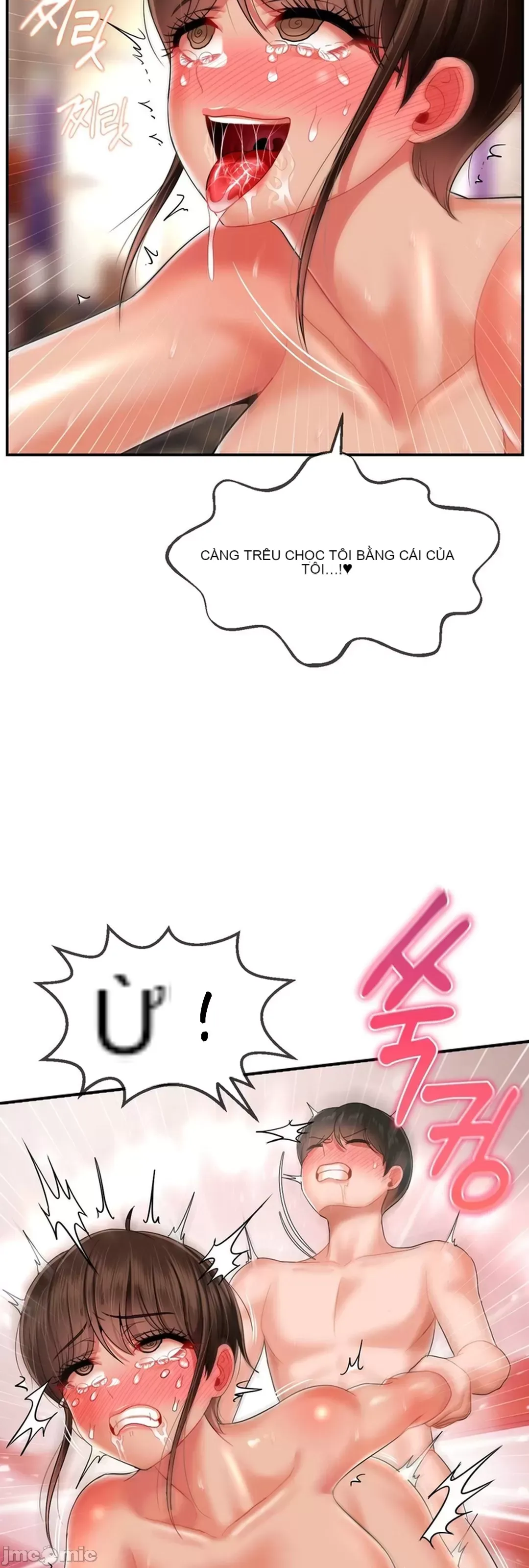 Con trai thứ mười bảy Chương 1-50