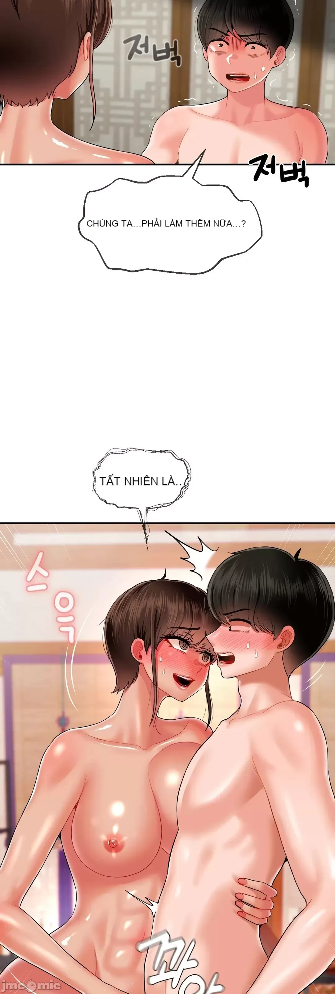 Con trai thứ mười bảy Chương 1-50