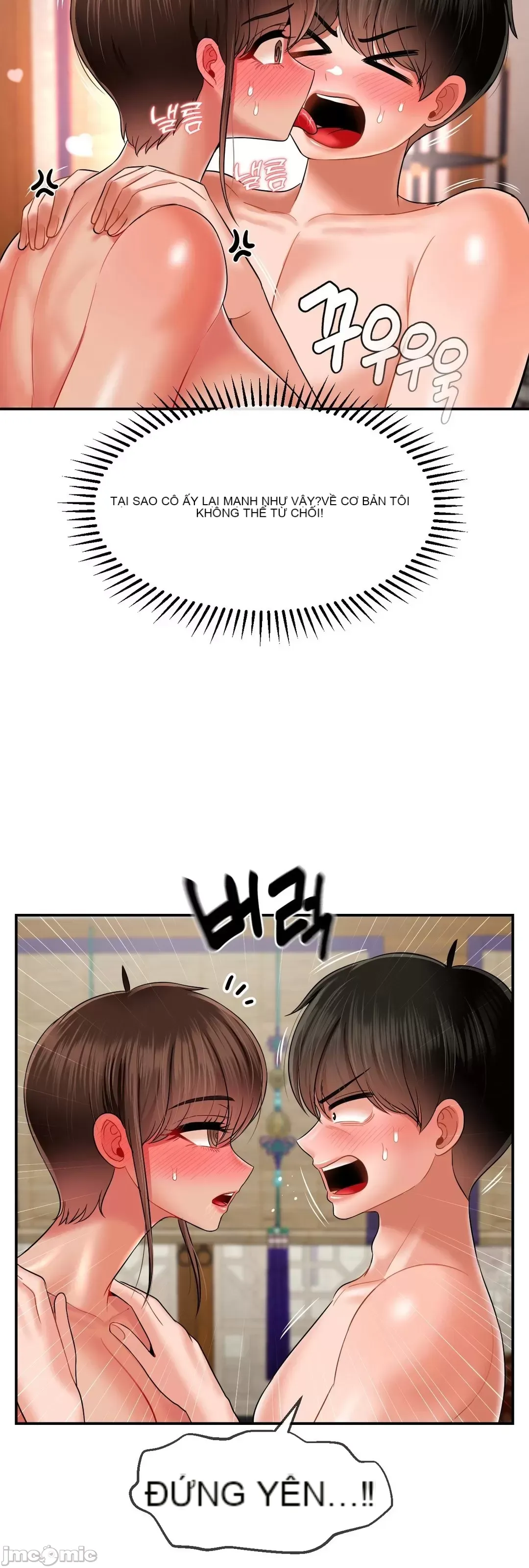 Con trai thứ mười bảy Chương 1-50