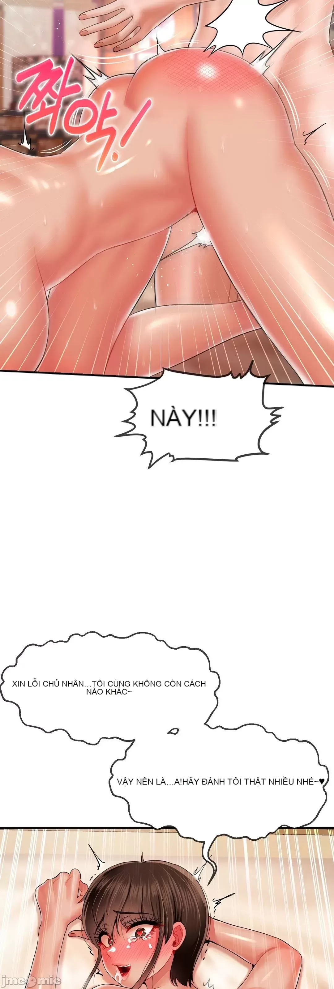 Con trai thứ mười bảy Chương 1-50