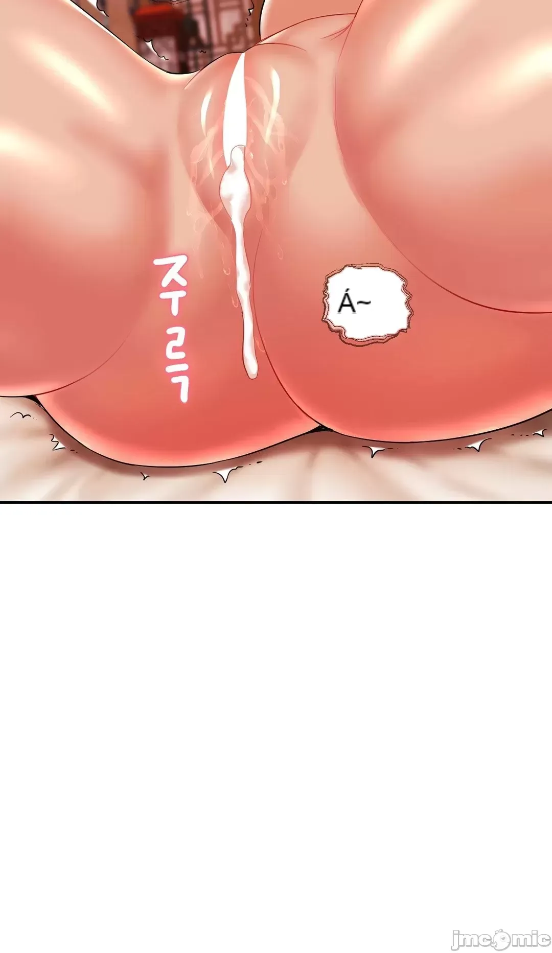 Con trai thứ mười bảy Chương 1-50
