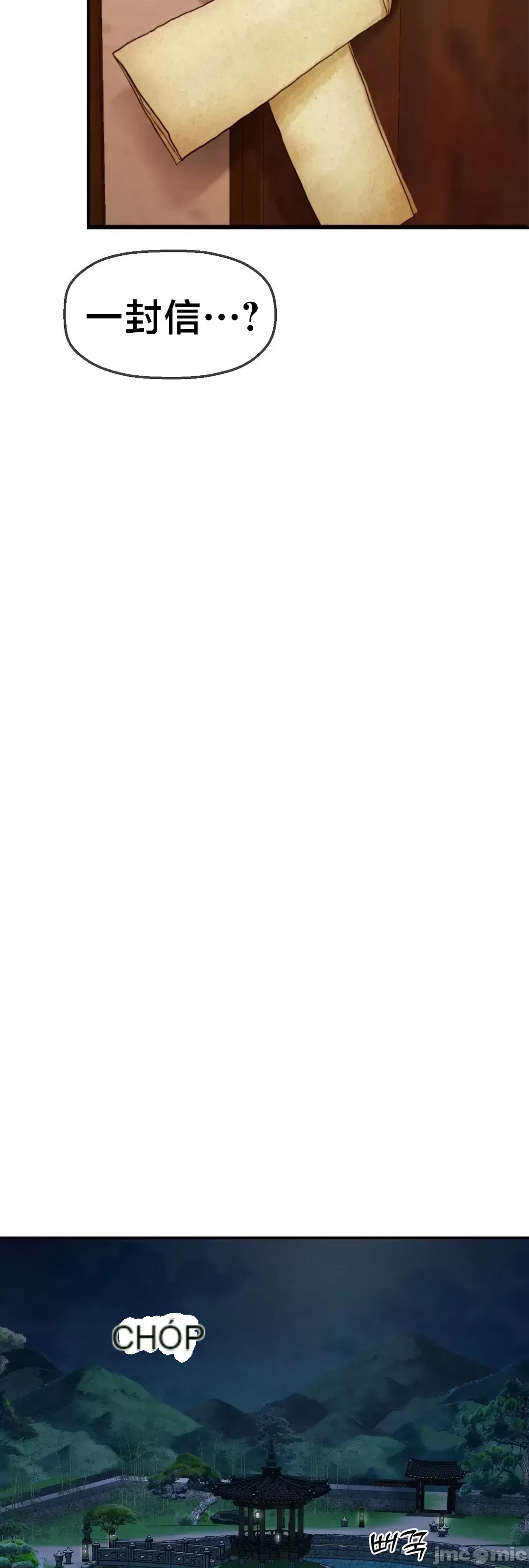 Con trai thứ mười bảy Chương 1-50