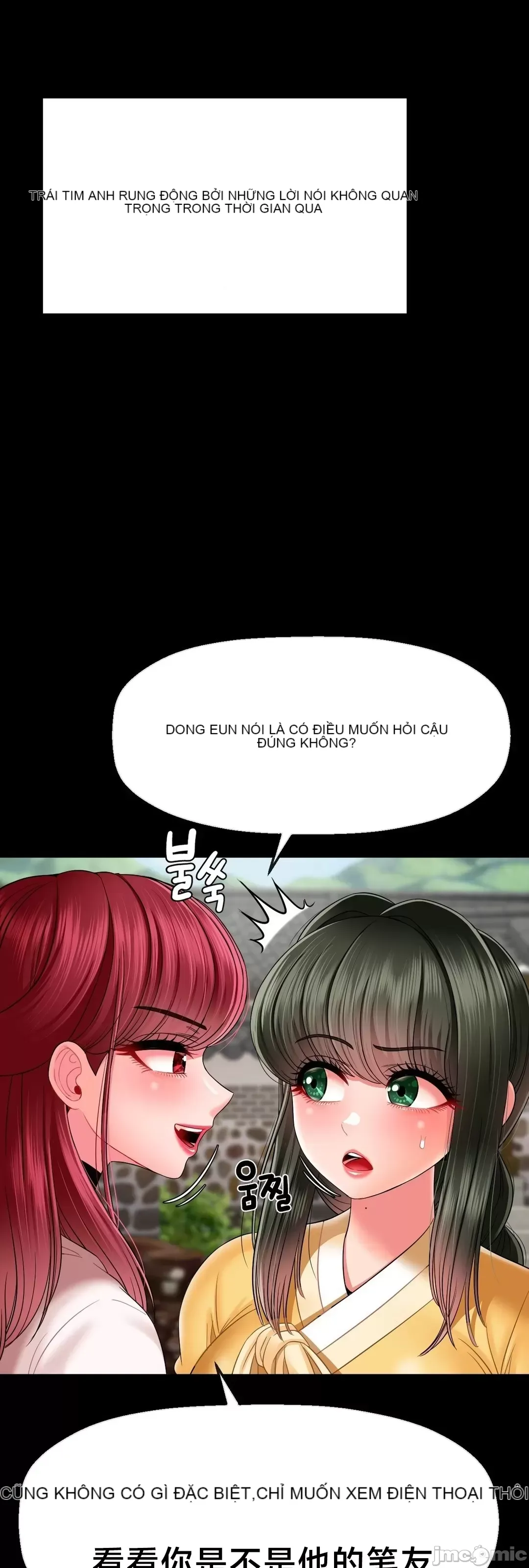 Con trai thứ mười bảy Chương 1-50