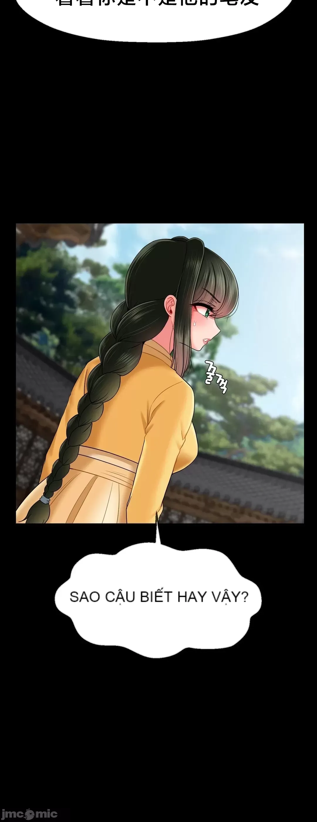 Con trai thứ mười bảy Chương 1-50