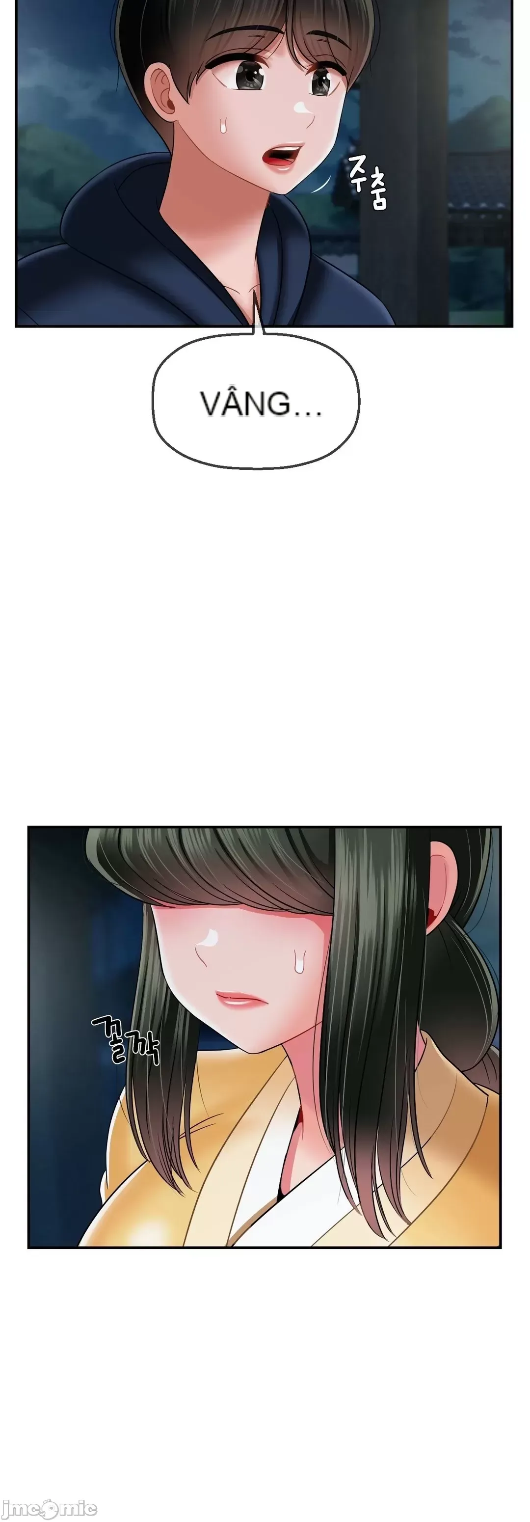 Con trai thứ mười bảy Chương 1-50