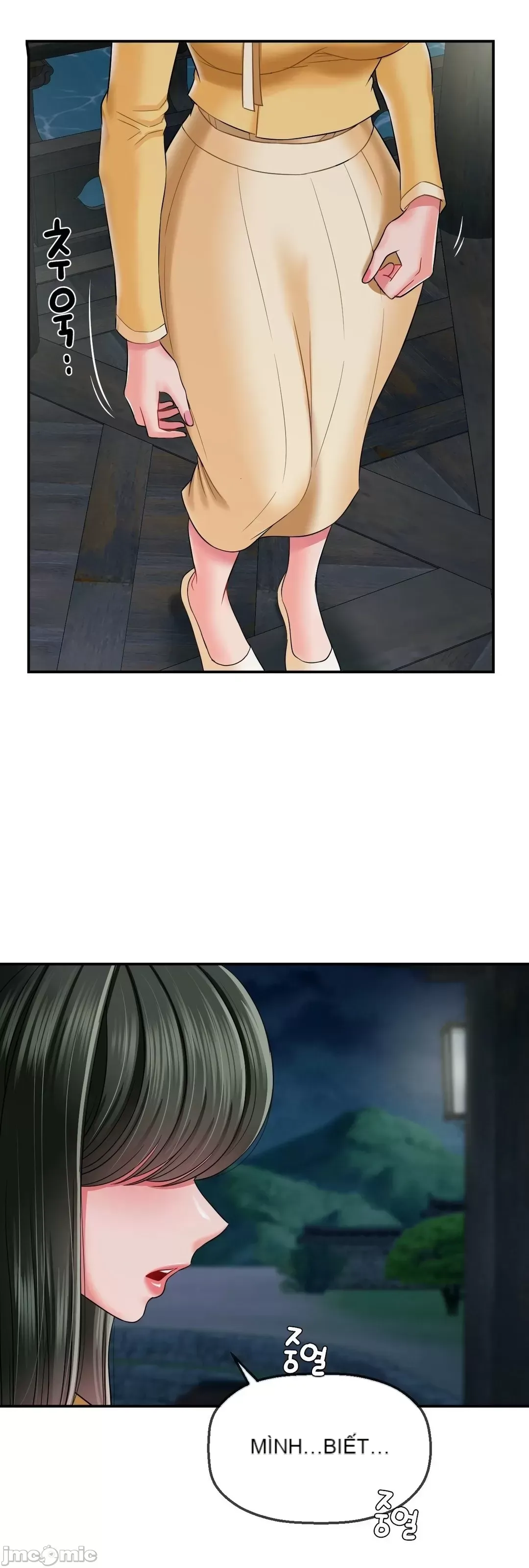 Con trai thứ mười bảy Chương 1-50