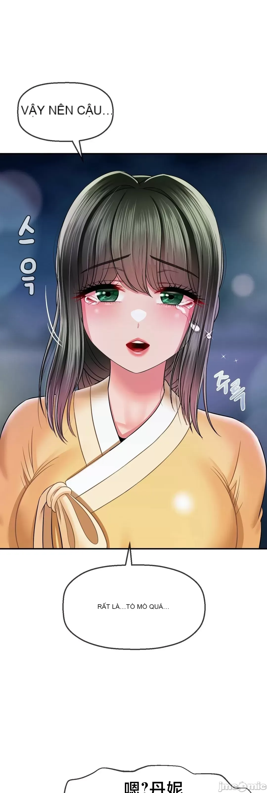 Con trai thứ mười bảy Chương 1-50