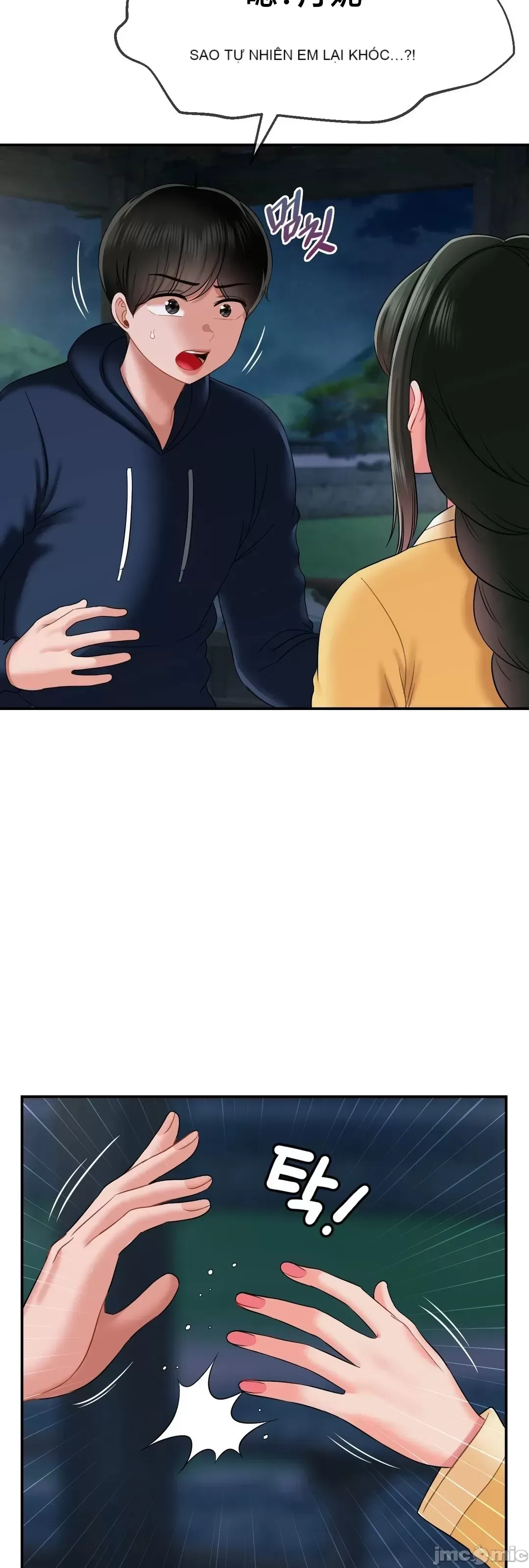 Con trai thứ mười bảy Chương 1-50