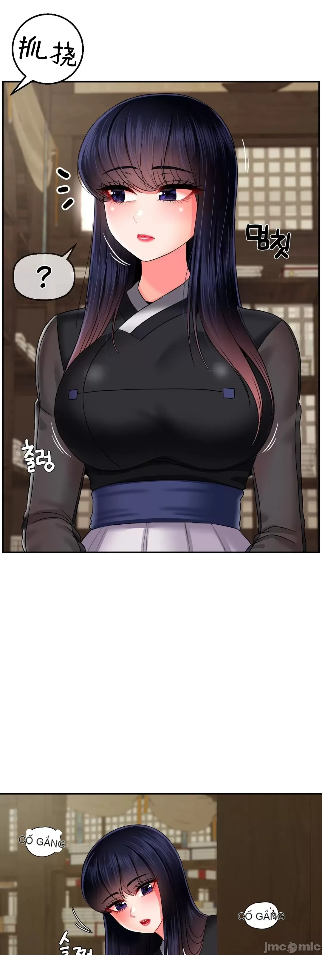 Con trai thứ mười bảy Chương 1-50