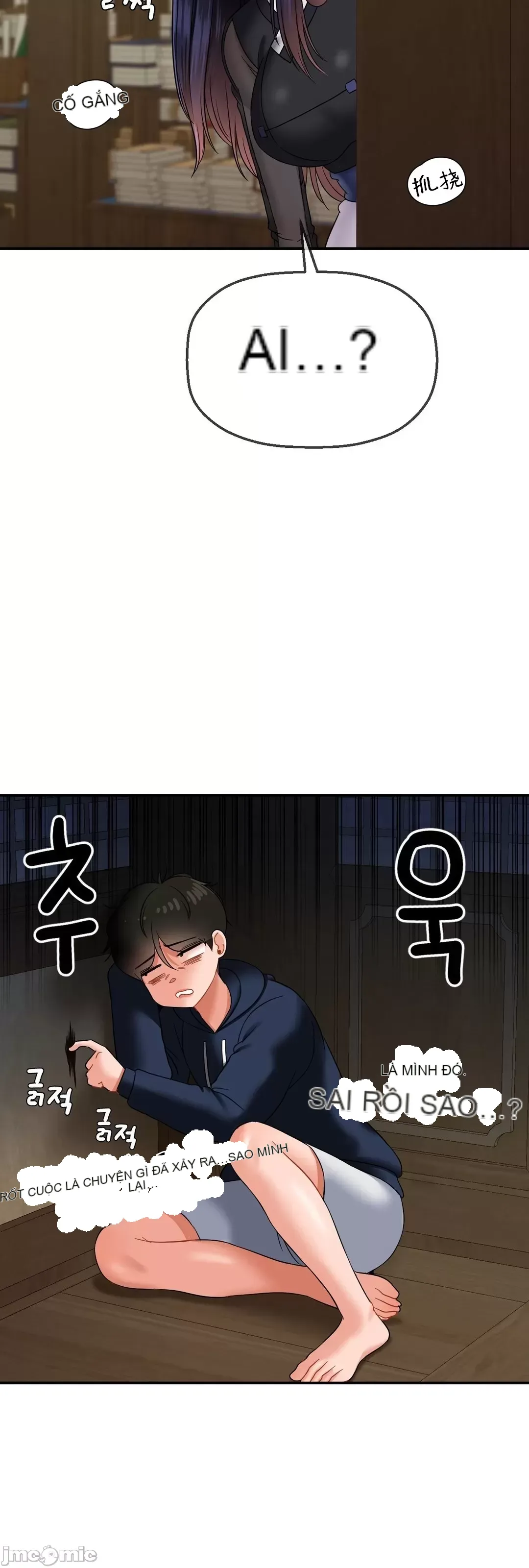 Con trai thứ mười bảy Chương 1-50