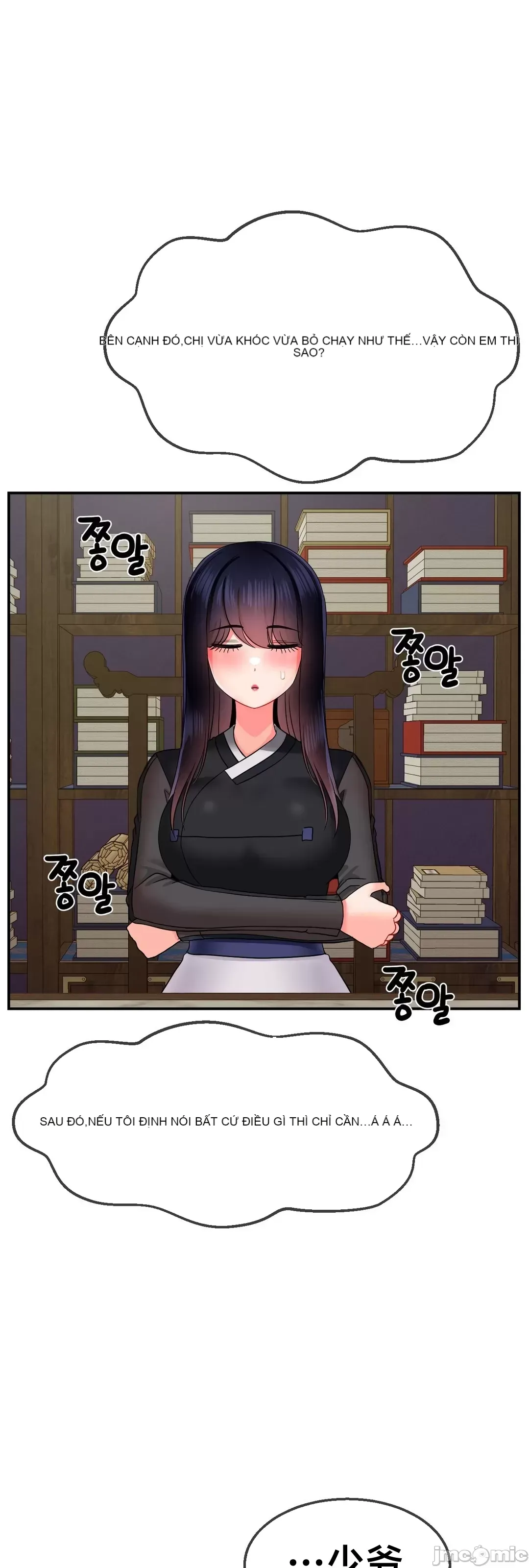 Con trai thứ mười bảy Chương 1-50