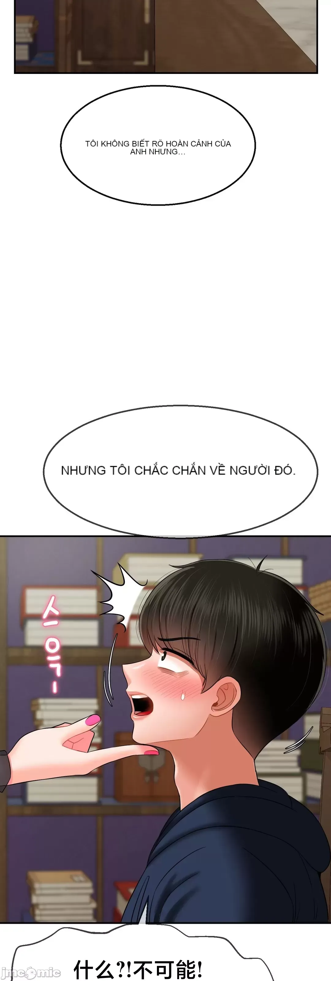 Con trai thứ mười bảy Chương 1-50