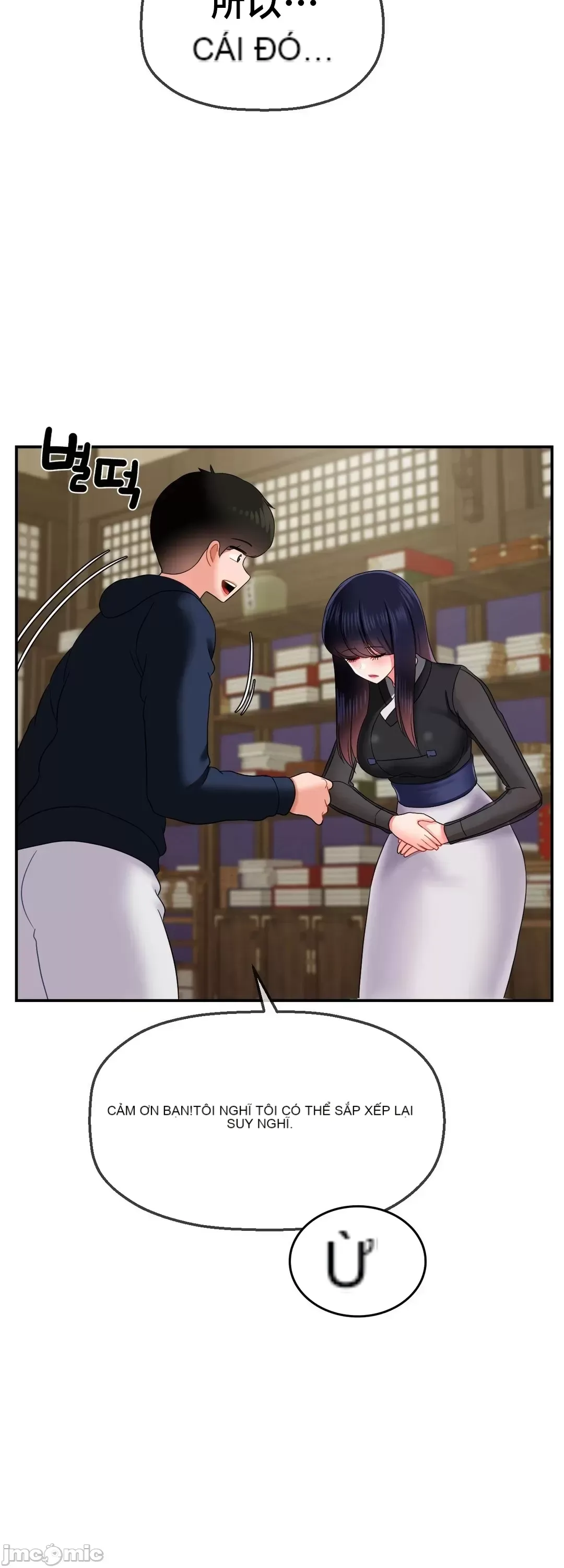 Con trai thứ mười bảy Chương 1-50