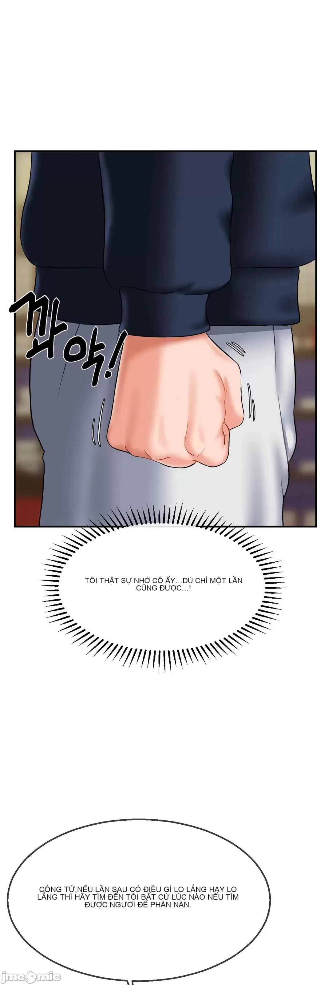 Con trai thứ mười bảy Chương 1-50