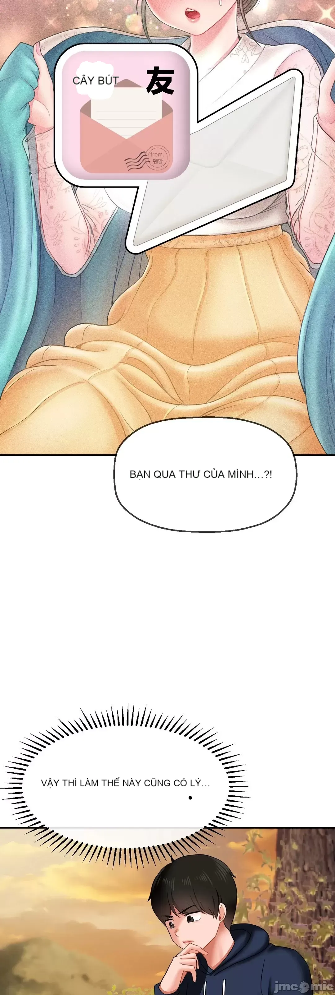 Con trai thứ mười bảy Chương 1-50