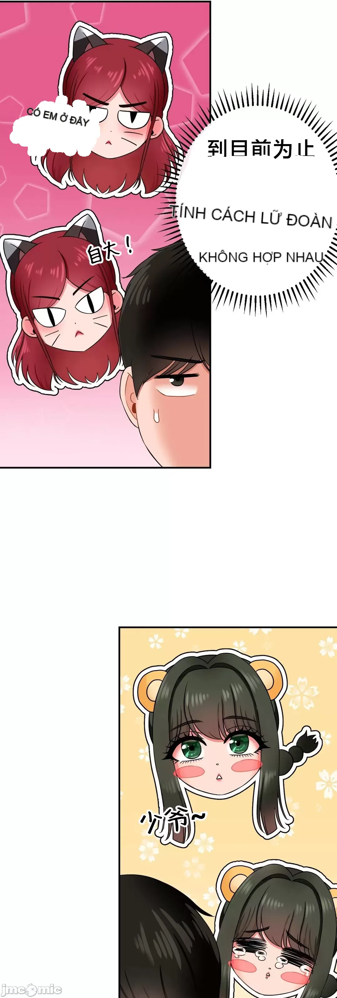 Con trai thứ mười bảy Chương 1-50