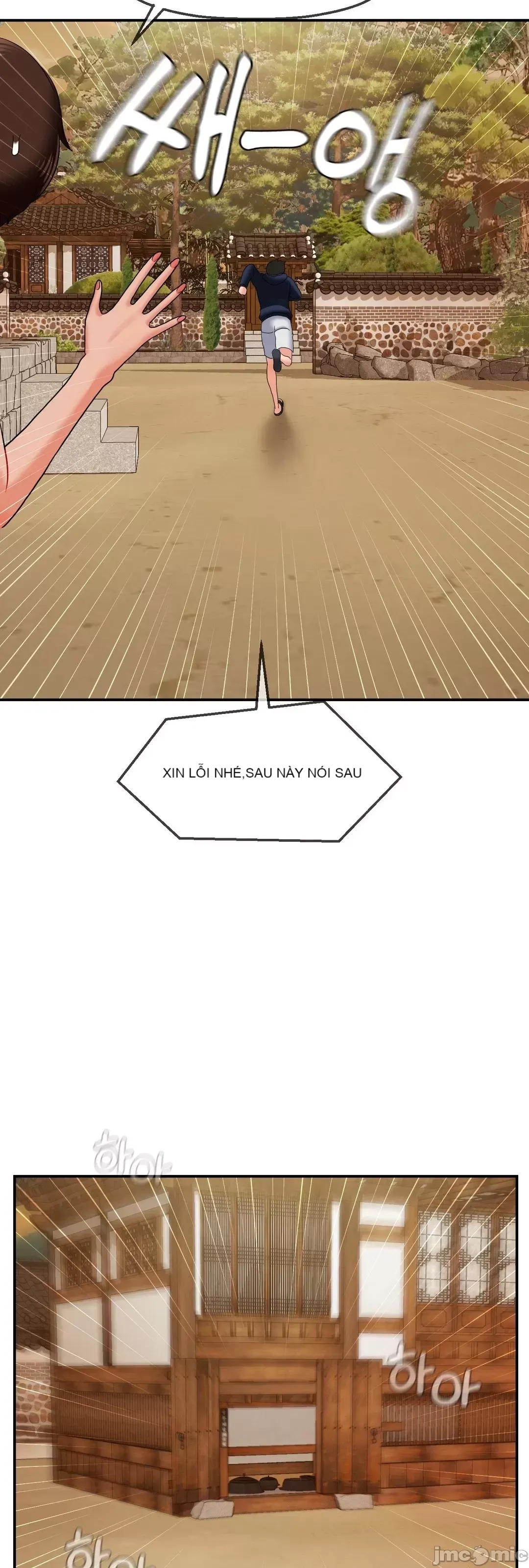 Con trai thứ mười bảy Chương 1-50