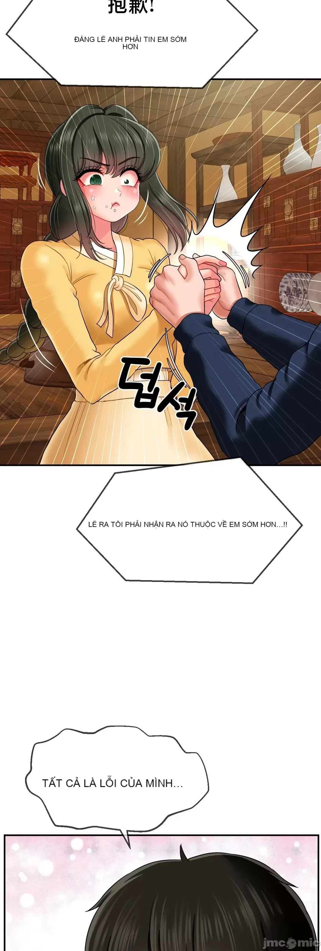 Con trai thứ mười bảy Chương 1-50