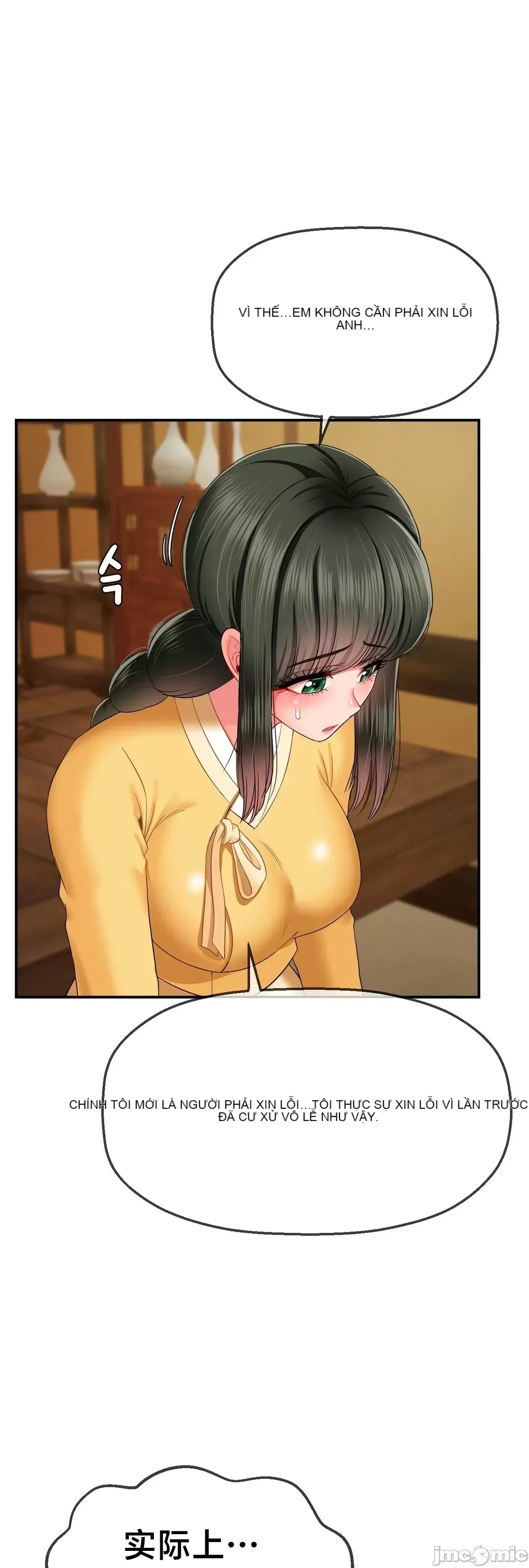 Con trai thứ mười bảy Chương 1-50