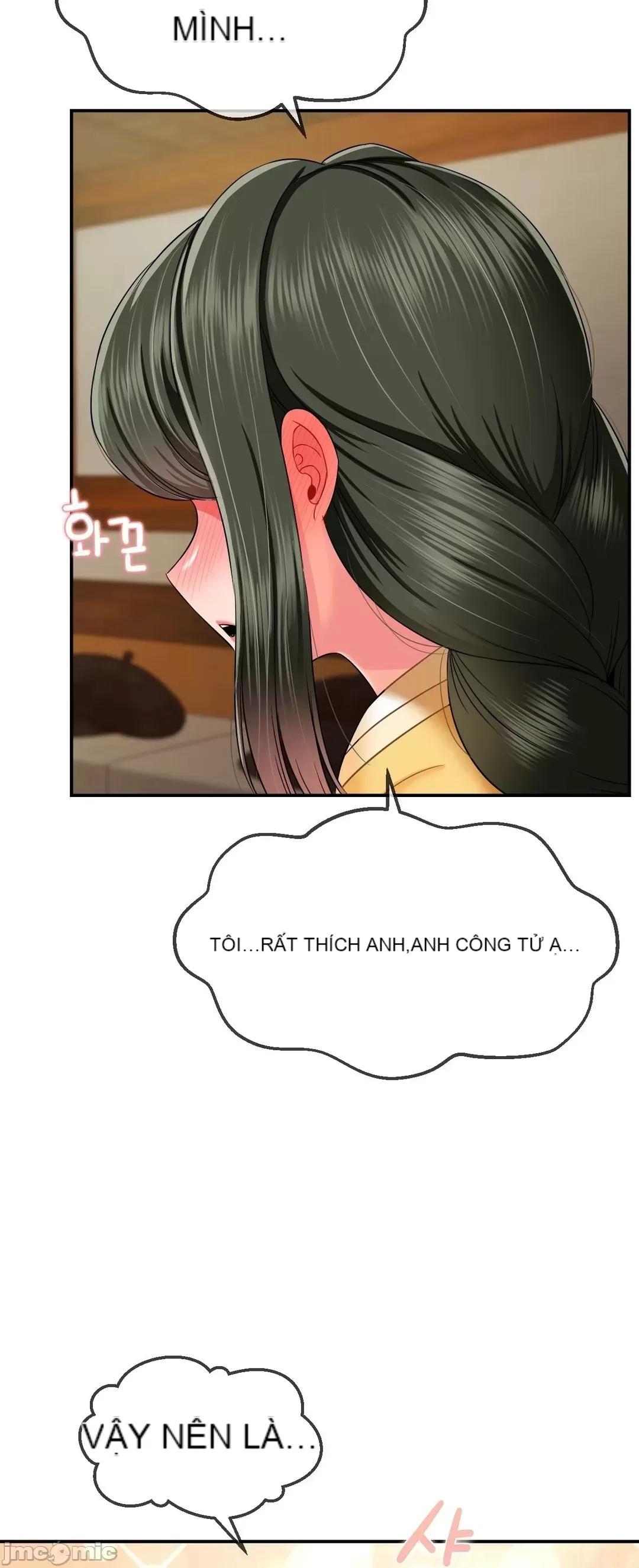 Con trai thứ mười bảy Chương 1-50