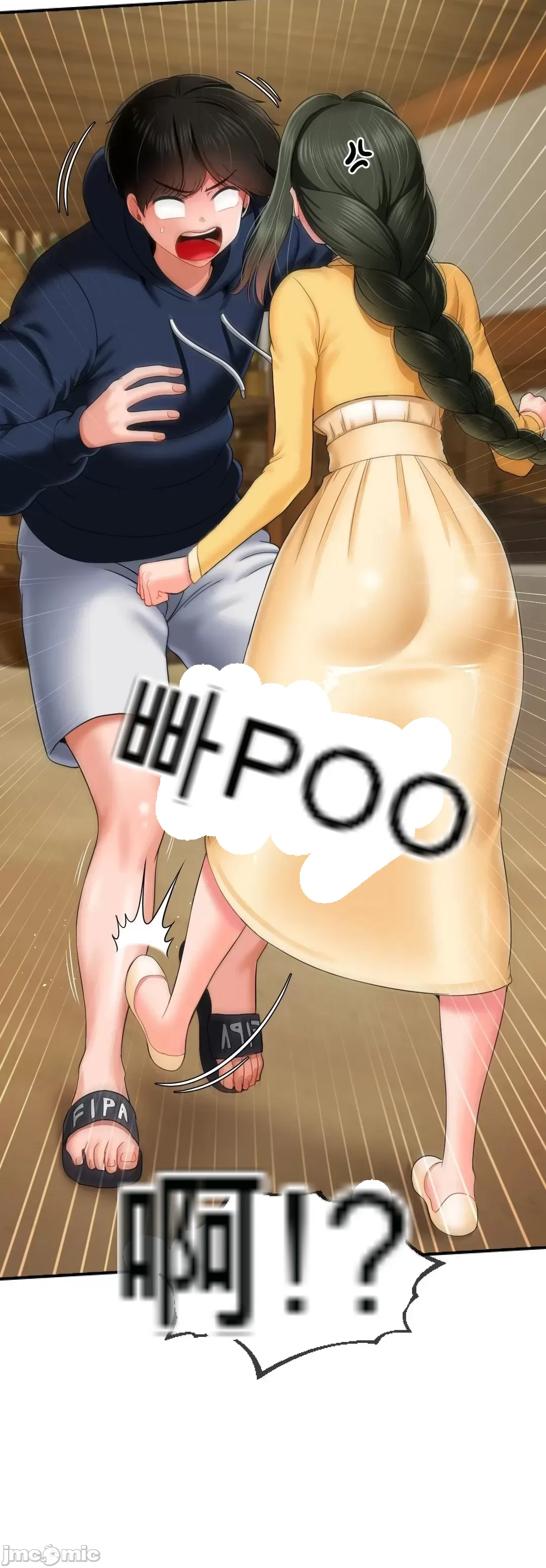 Con trai thứ mười bảy Chương 1-50