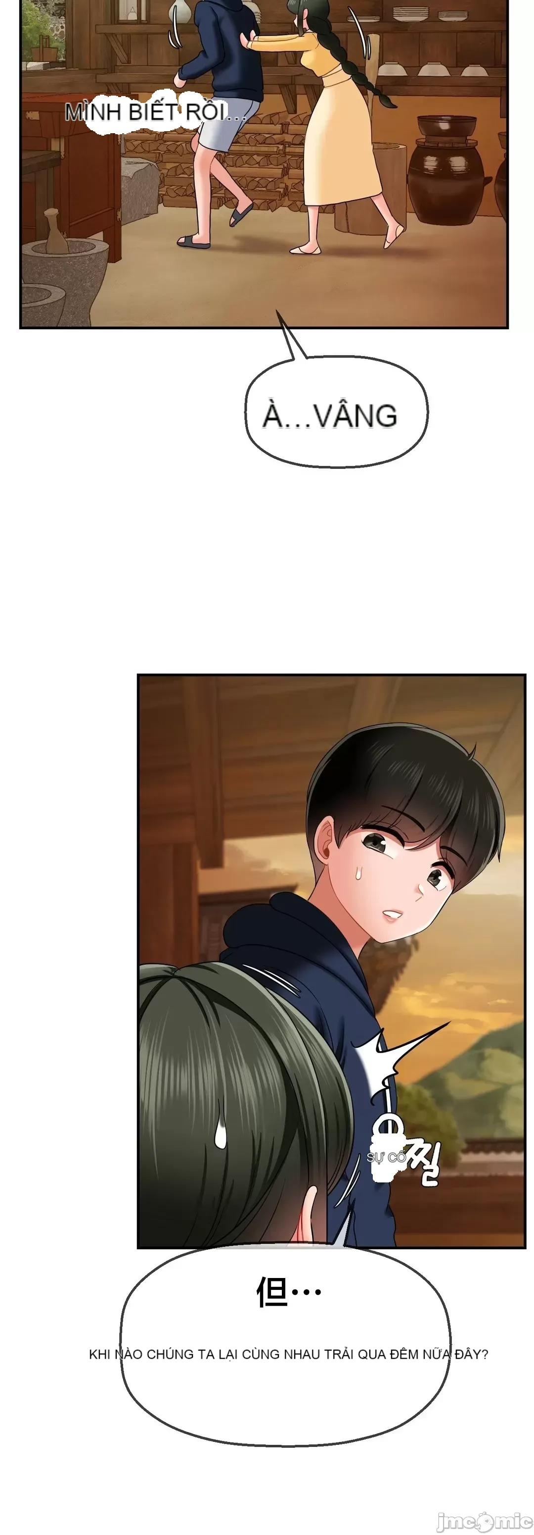 Con trai thứ mười bảy Chương 1-50