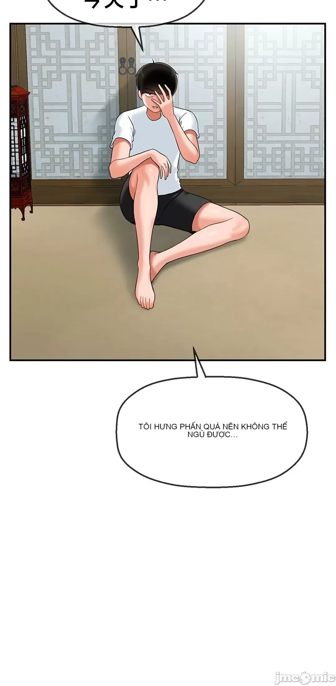 Con trai thứ mười bảy Chương 1-50