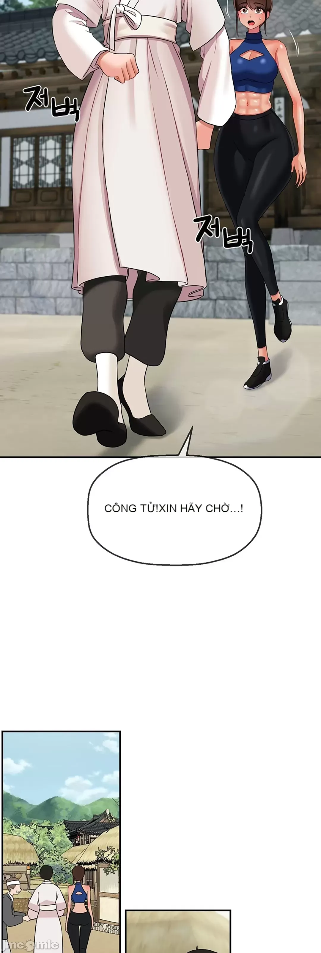 Con trai thứ mười bảy Chương 1-50