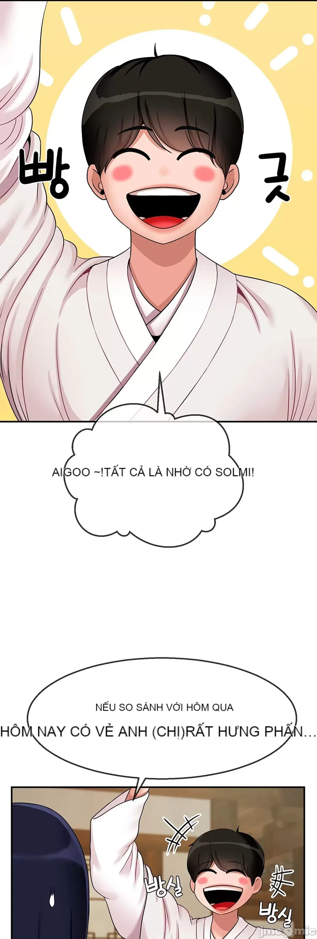 Con trai thứ mười bảy Chương 1-50