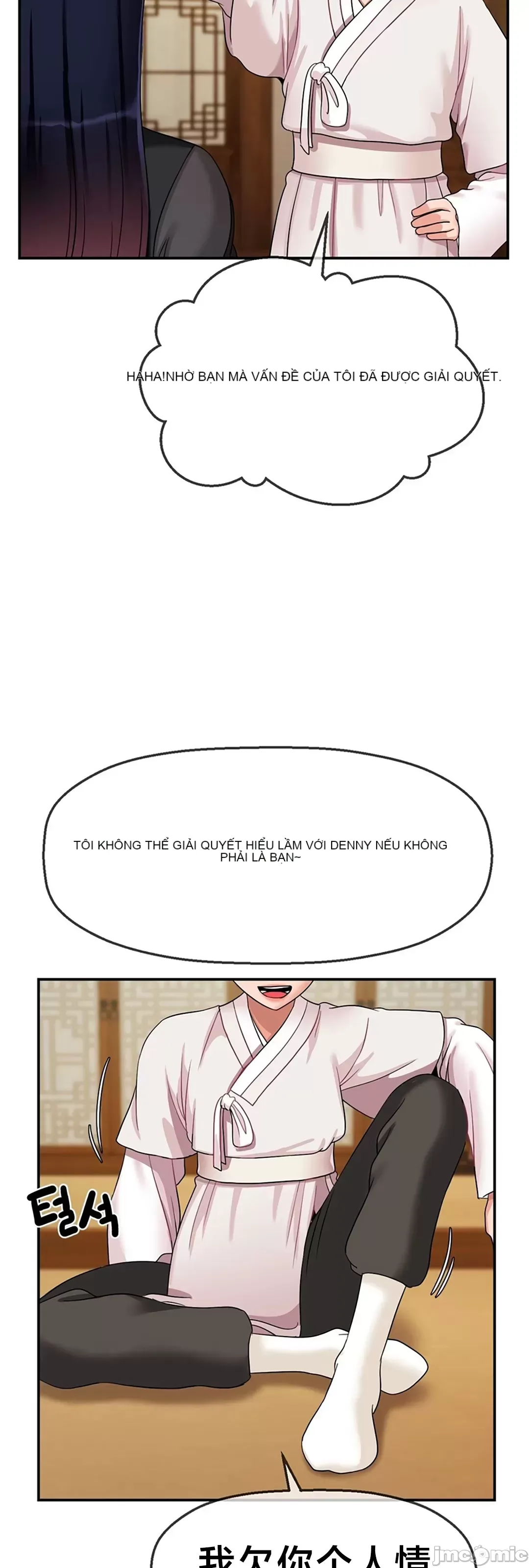 Con trai thứ mười bảy Chương 1-50