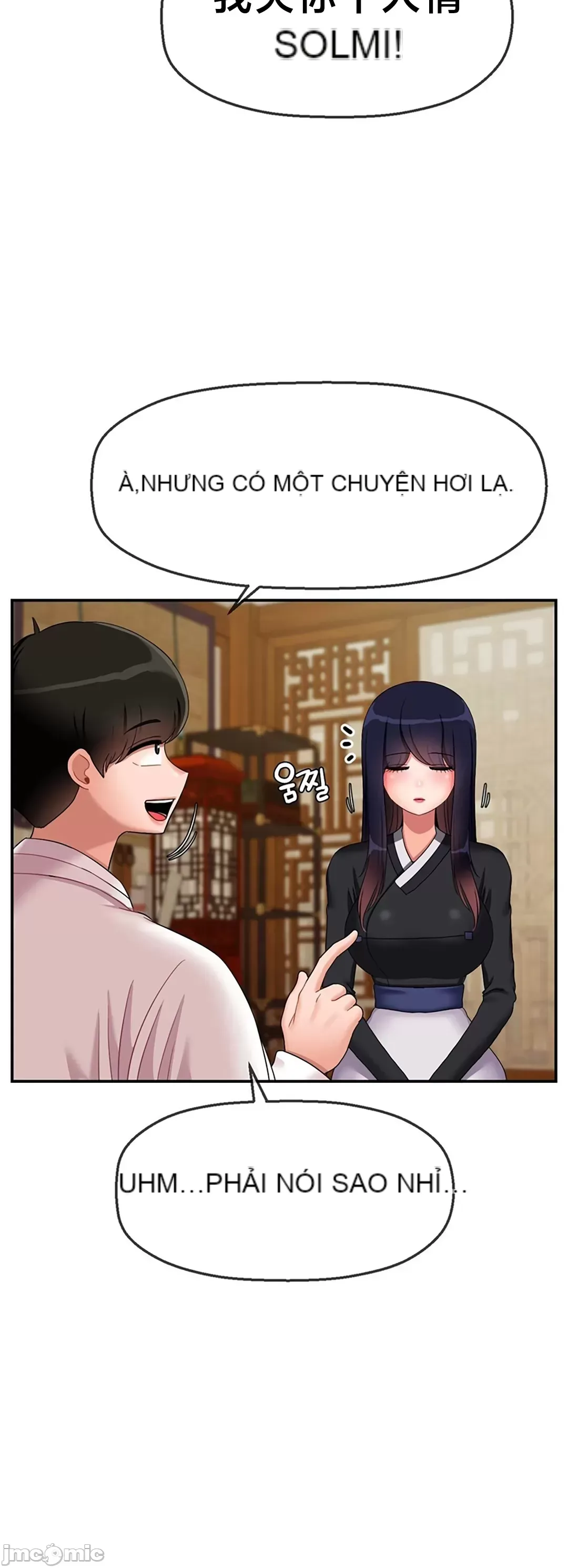 Con trai thứ mười bảy Chương 1-50