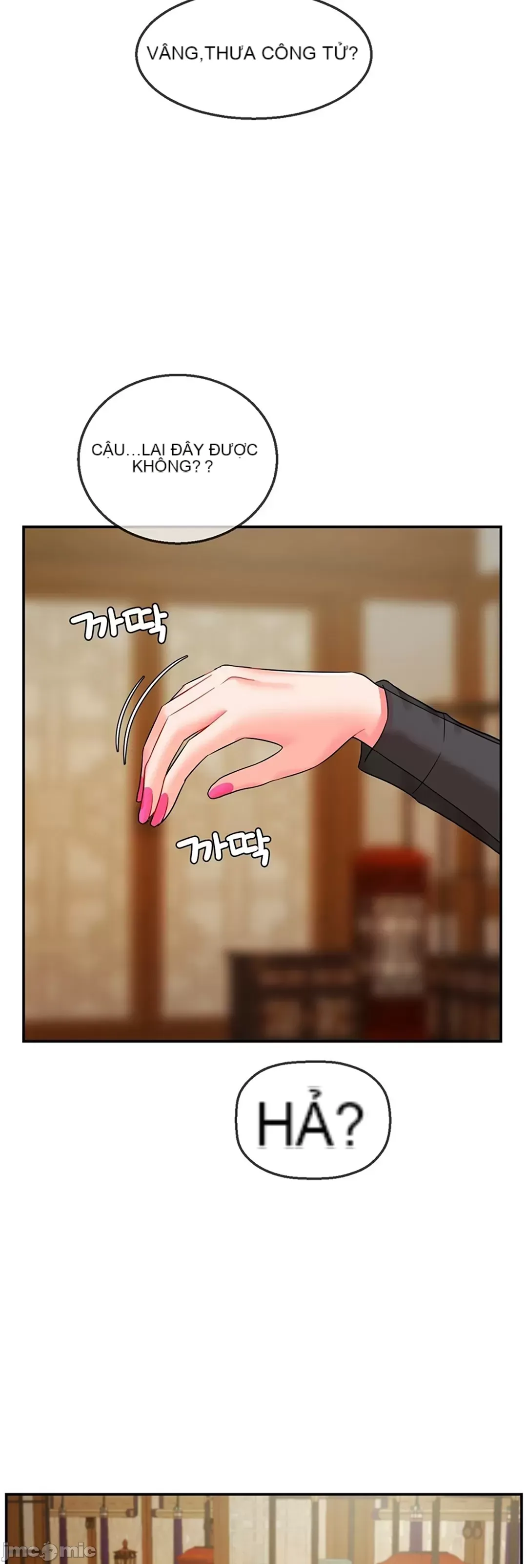 Con trai thứ mười bảy Chương 1-50