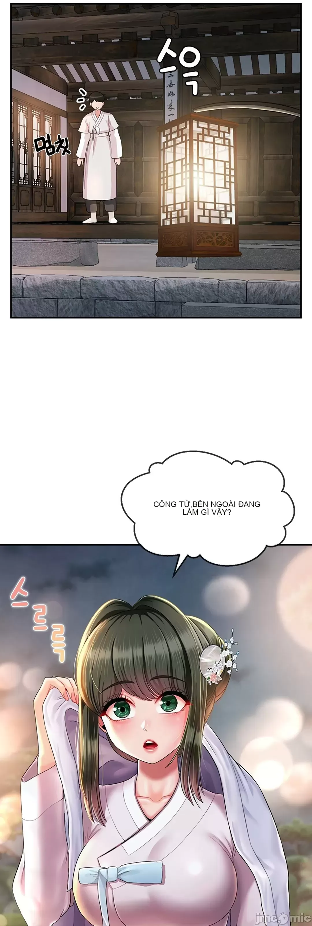 Con trai thứ mười bảy Chương 1-50