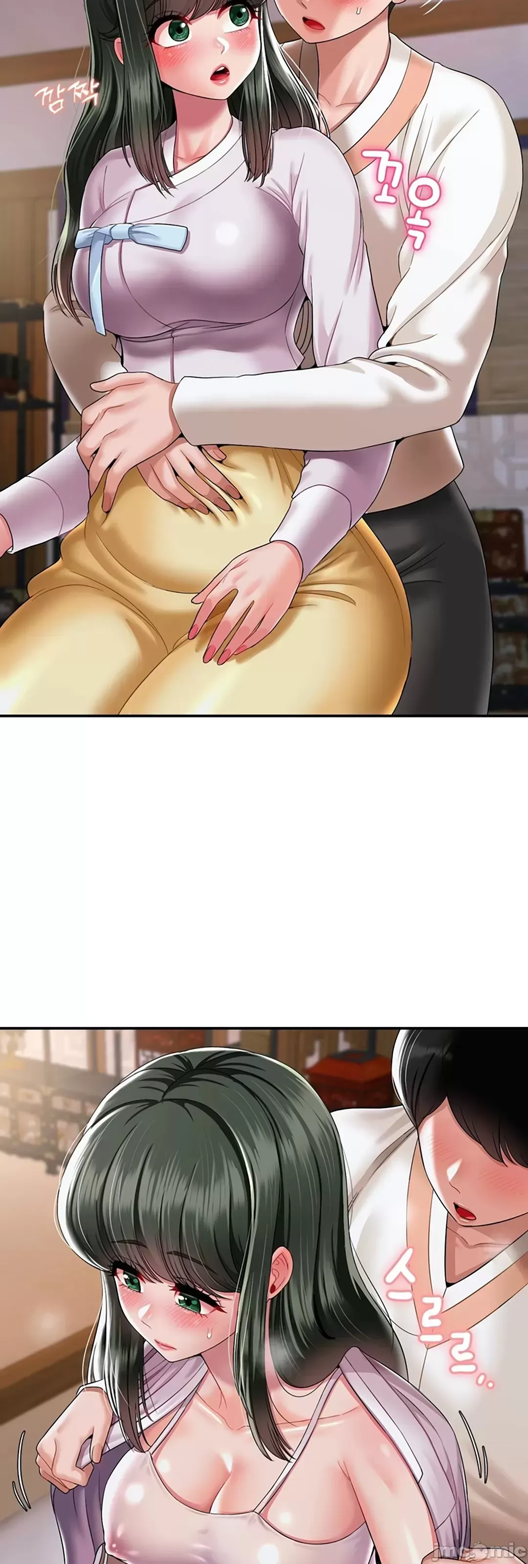 Con trai thứ mười bảy Chương 1-50