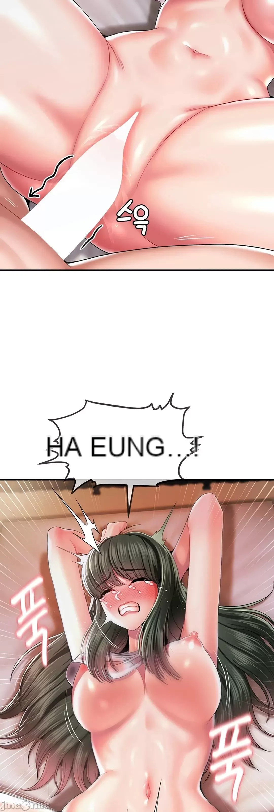 Con trai thứ mười bảy Chương 1-50