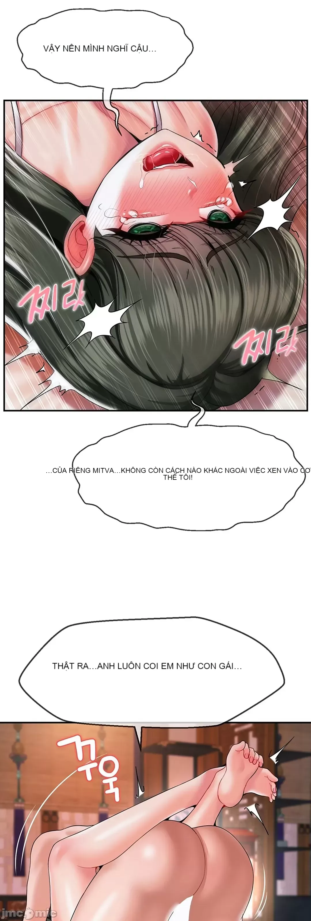 Con trai thứ mười bảy Chương 1-50