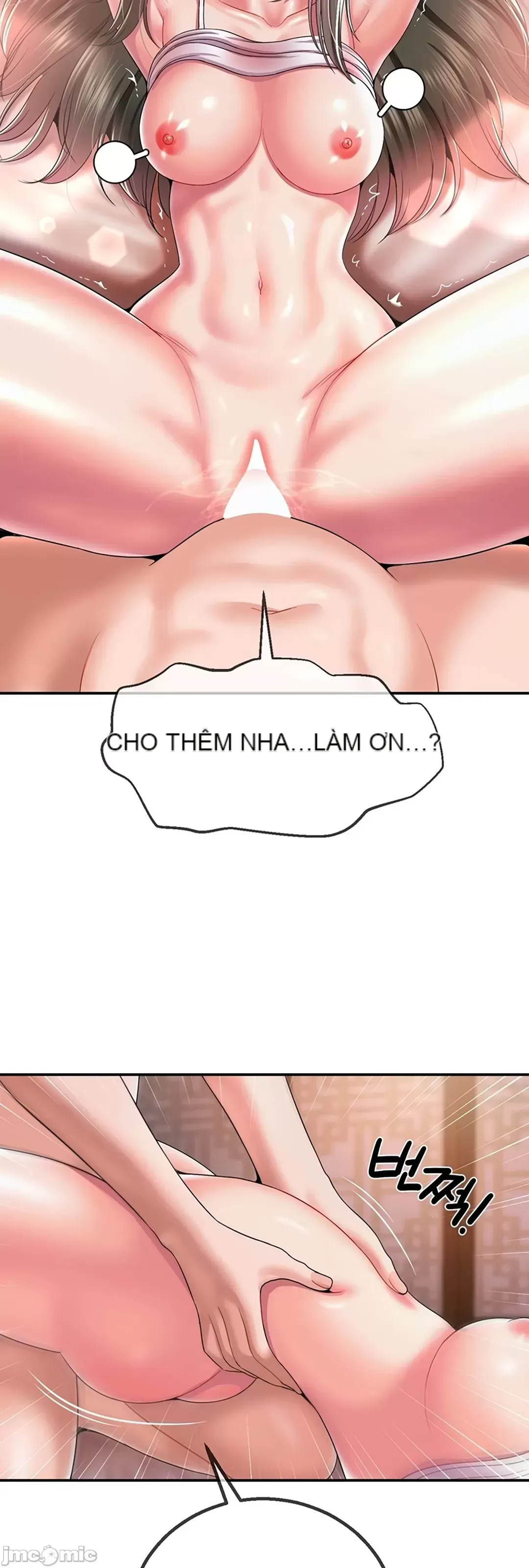 Con trai thứ mười bảy Chương 1-50