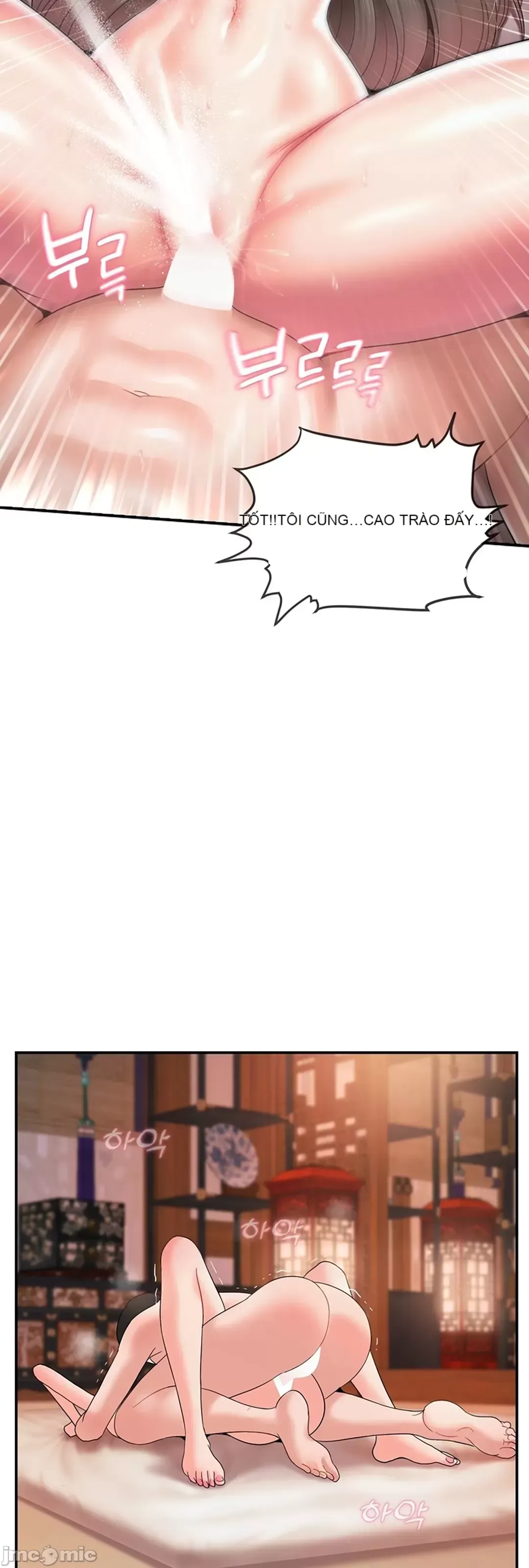 Con trai thứ mười bảy Chương 1-50