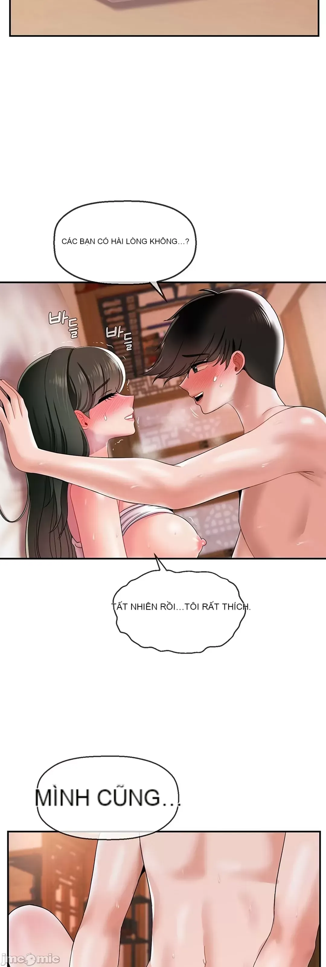 Con trai thứ mười bảy Chương 1-50