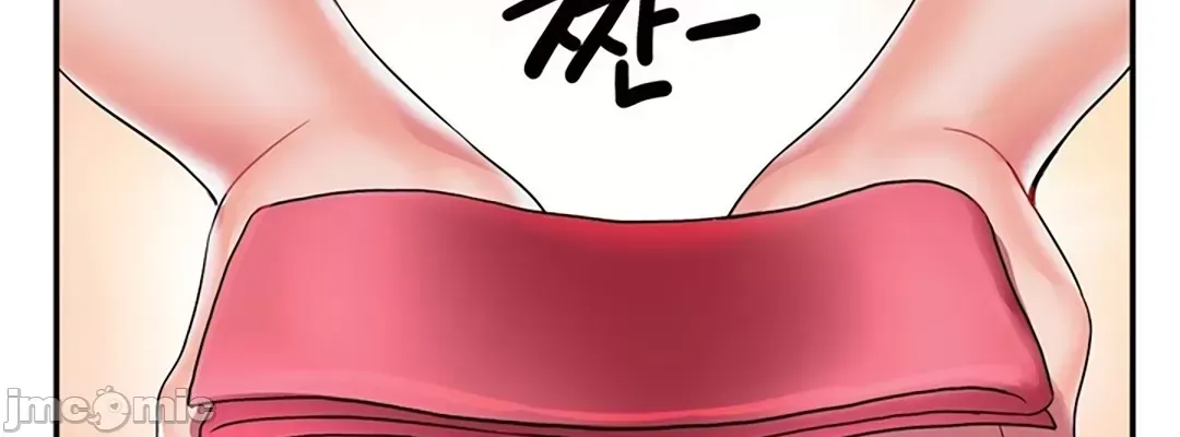 Con trai thứ mười bảy Chương 1-50