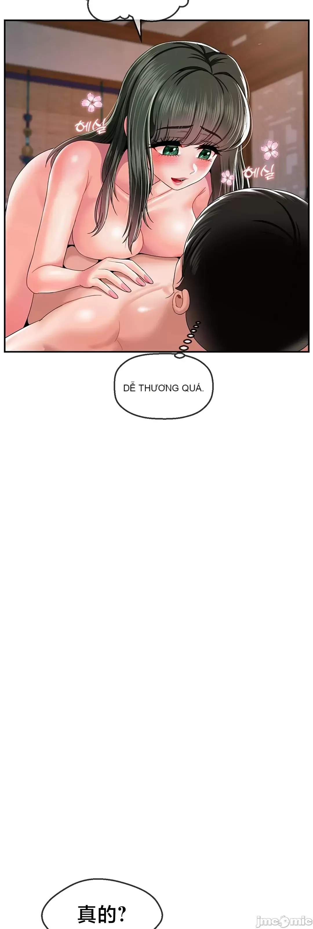 Con trai thứ mười bảy Chương 1-50