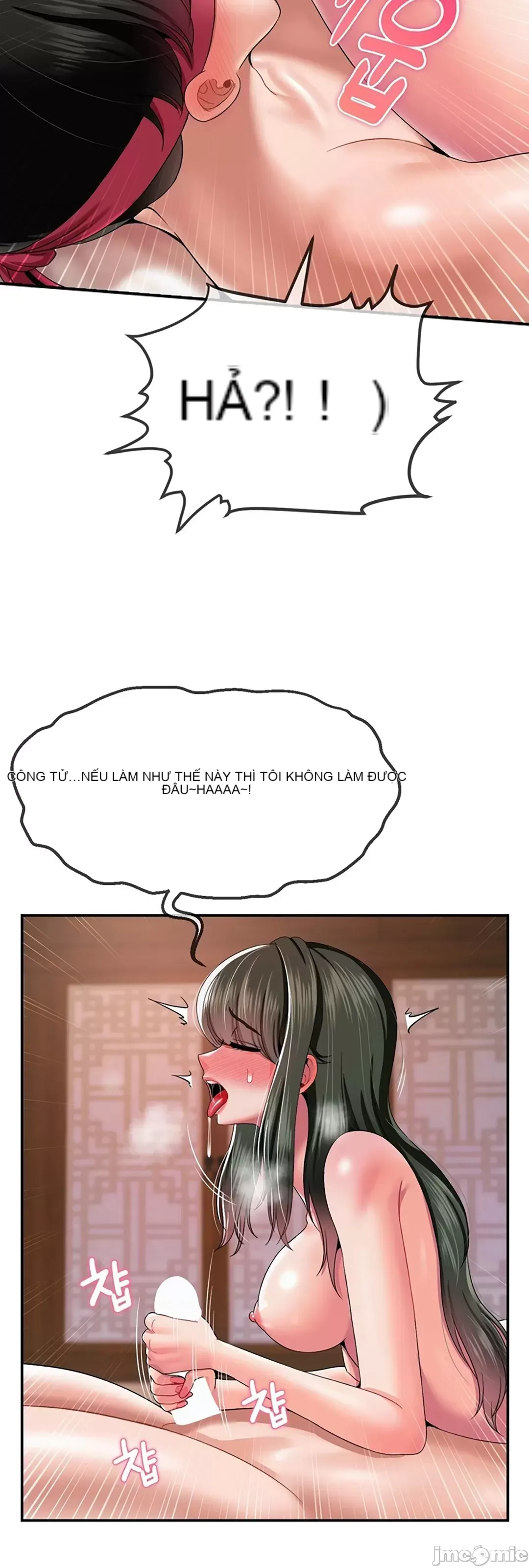 Con trai thứ mười bảy Chương 1-50