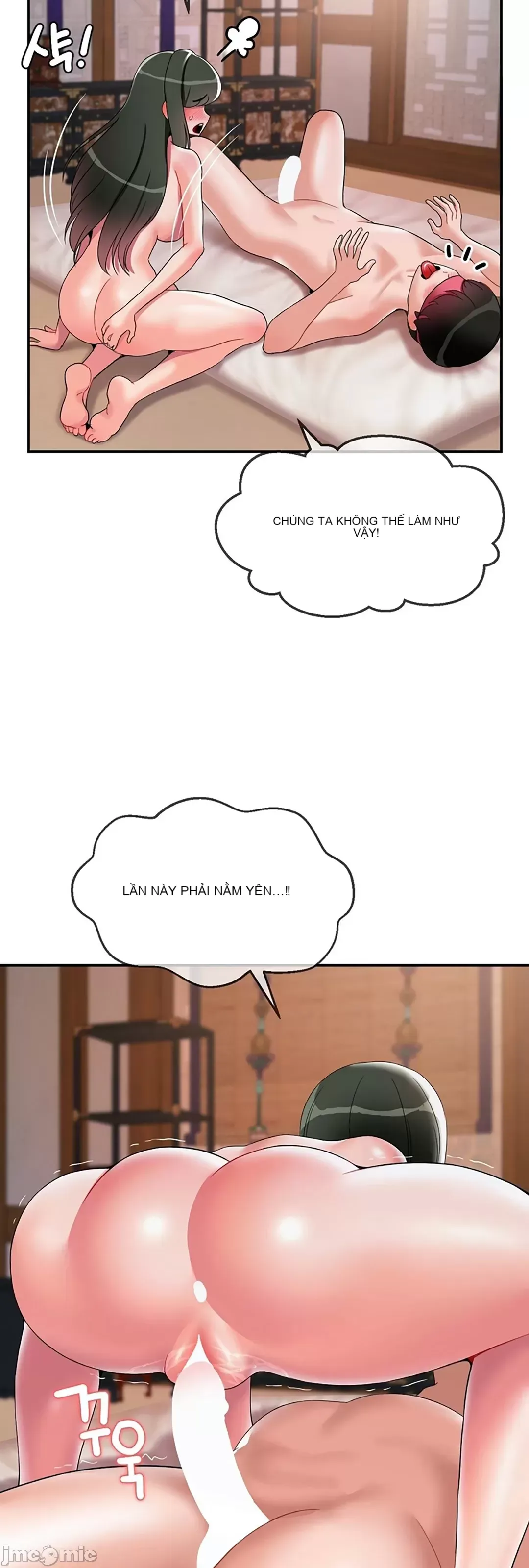 Con trai thứ mười bảy Chương 1-50