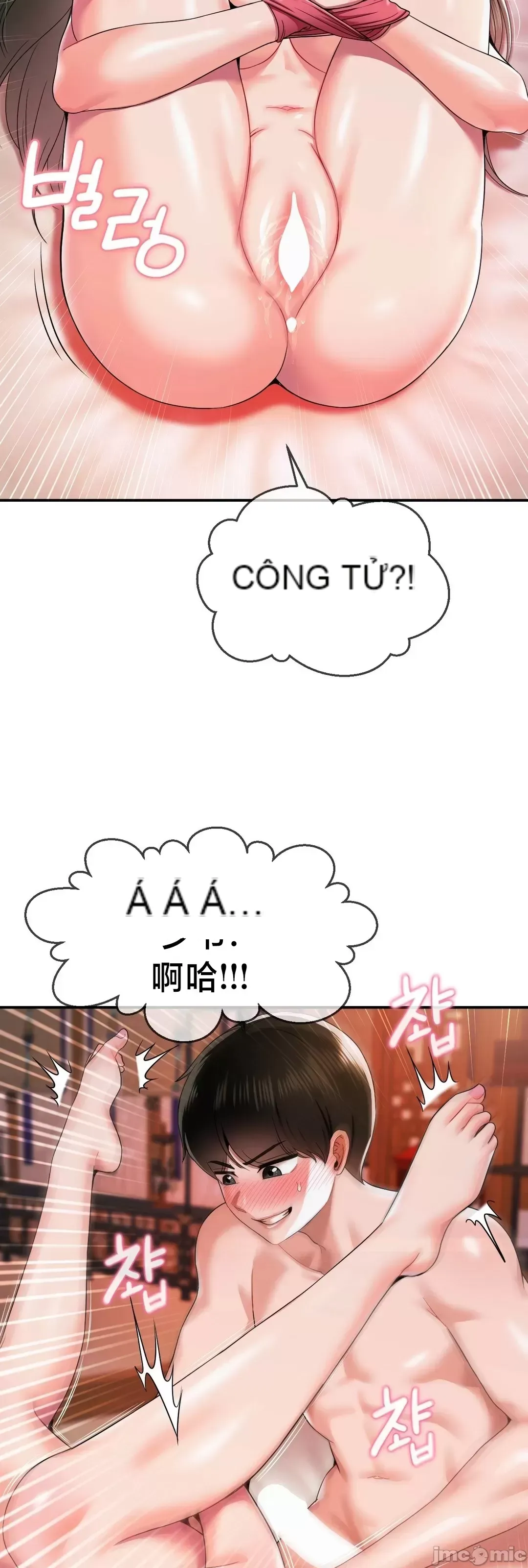 Con trai thứ mười bảy Chương 1-50