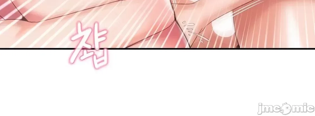 Con trai thứ mười bảy Chương 1-50