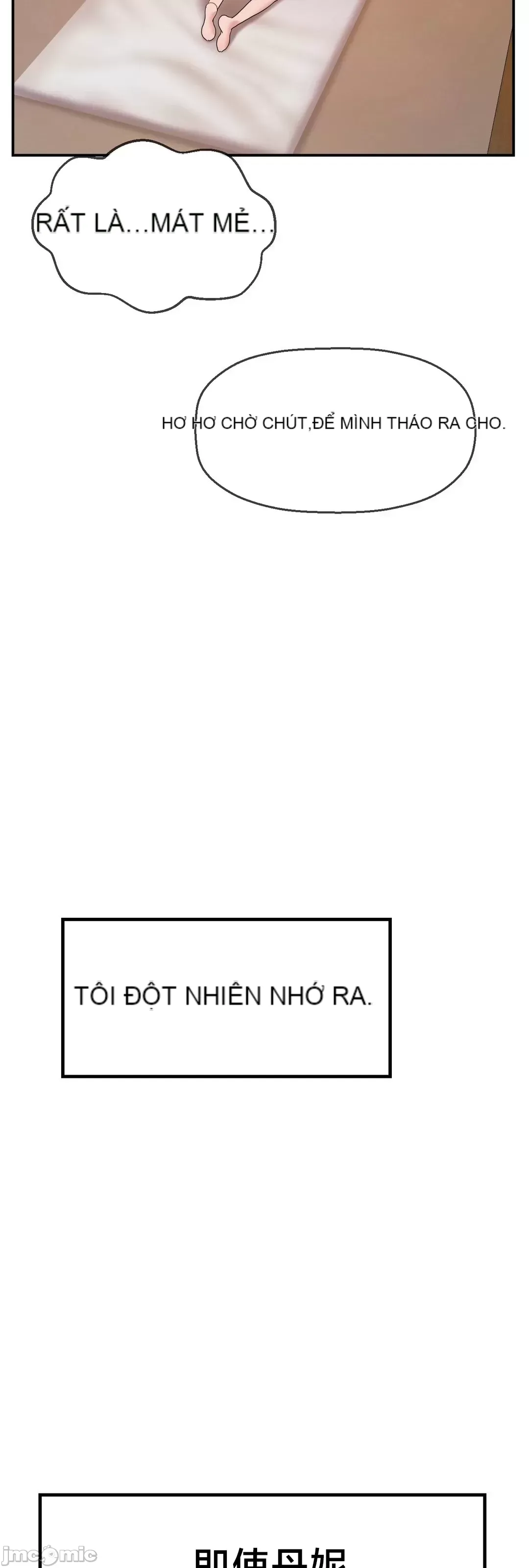 Con trai thứ mười bảy Chương 1-50