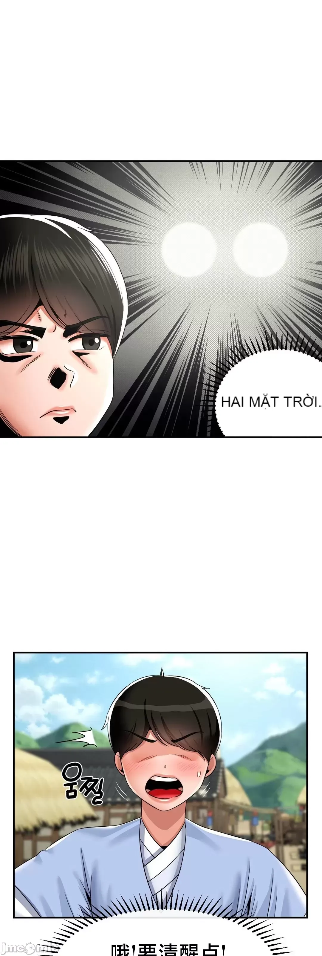 Con trai thứ mười bảy Chương 1-50