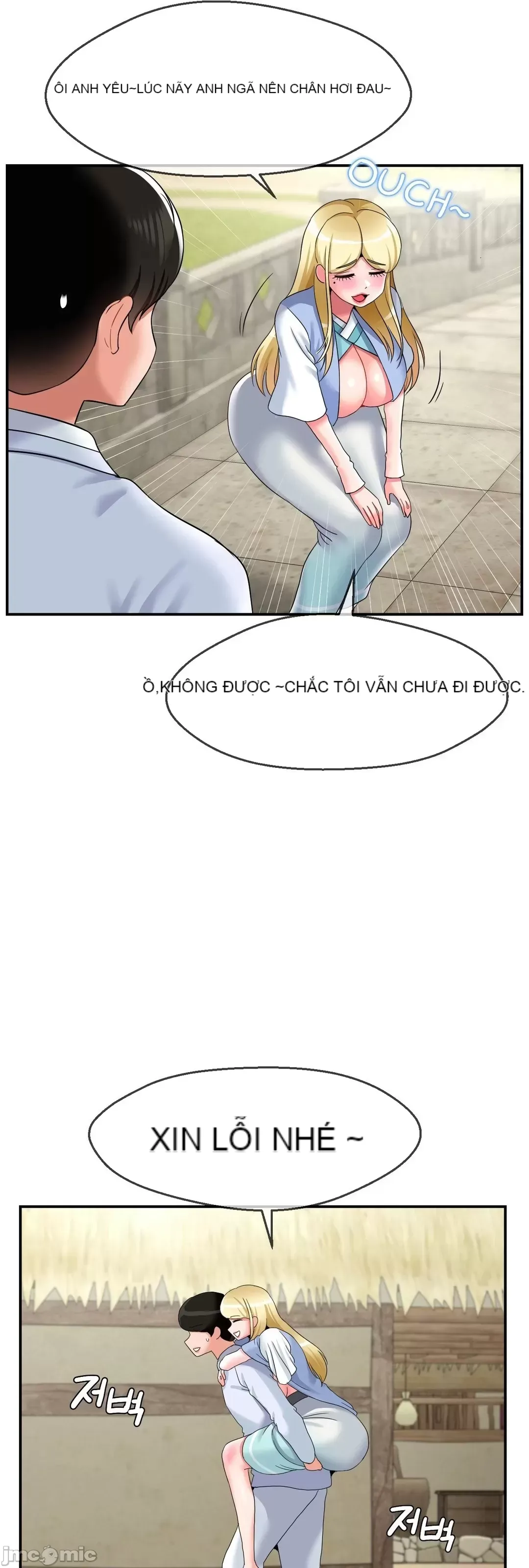 Con trai thứ mười bảy Chương 1-50