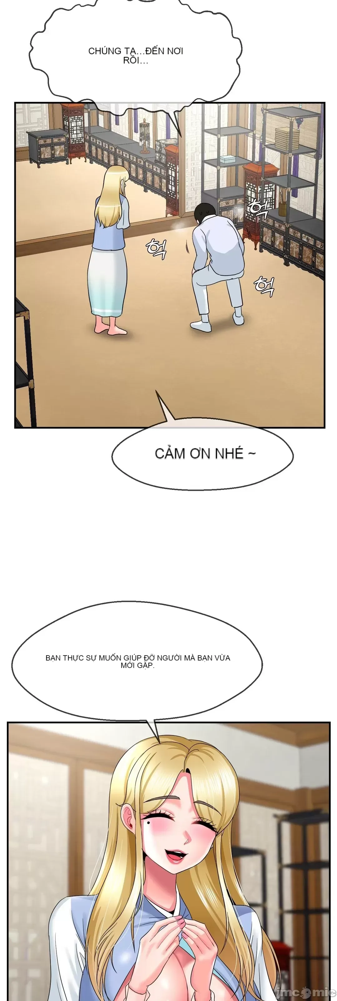 Con trai thứ mười bảy Chương 1-50