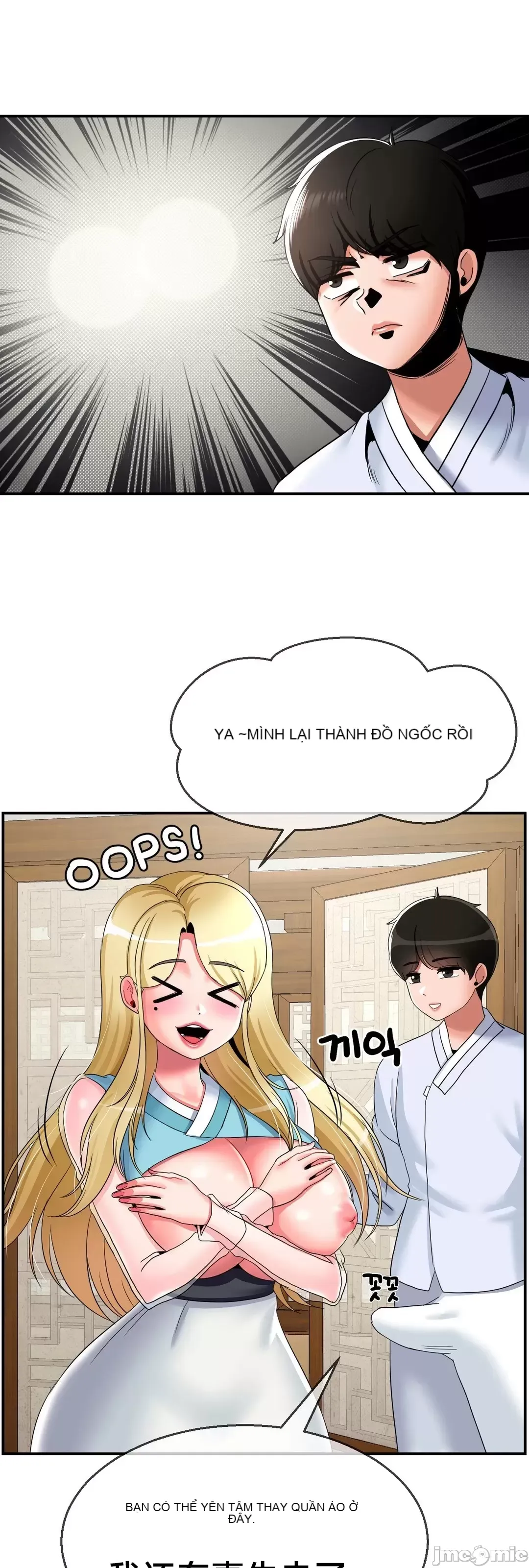 Con trai thứ mười bảy Chương 1-50